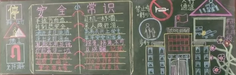 ȫڰ屨